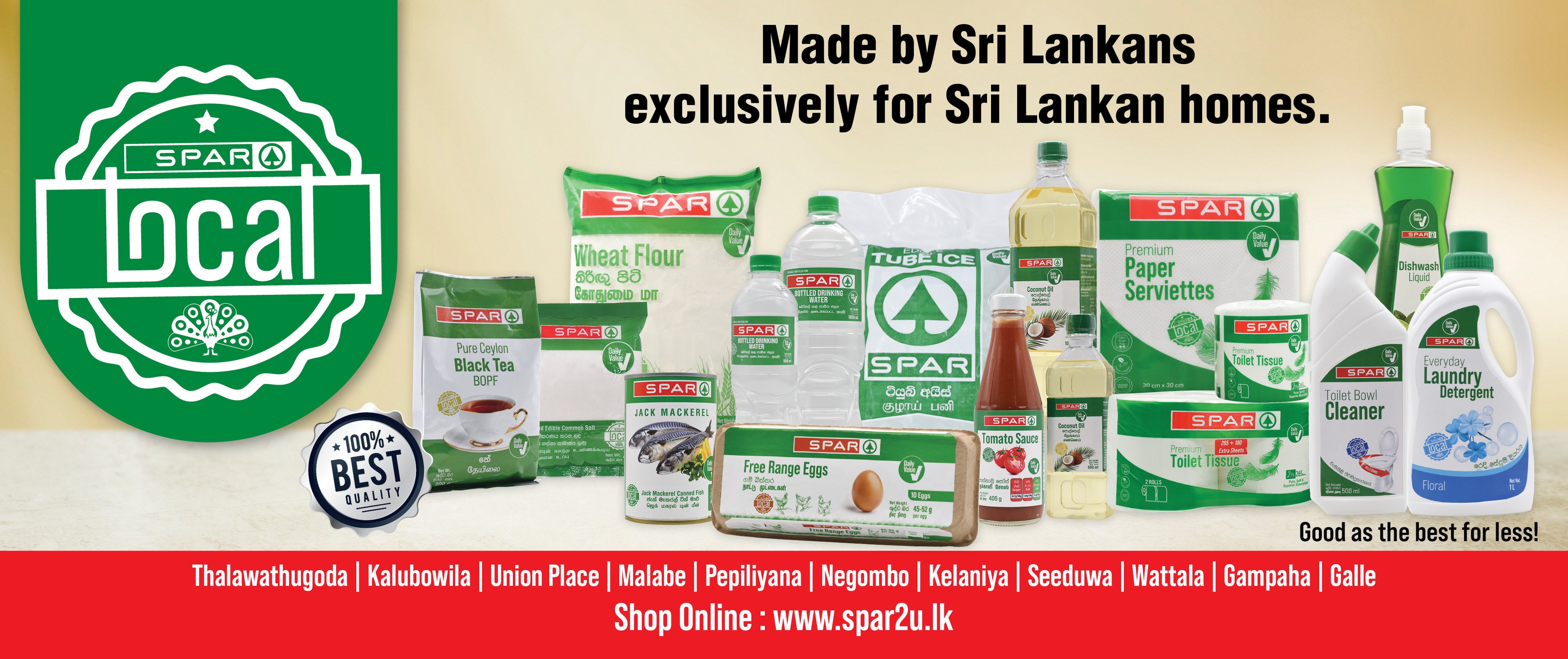 Spar Sri Lanka – supermarket in Sri Lanka – photo 2